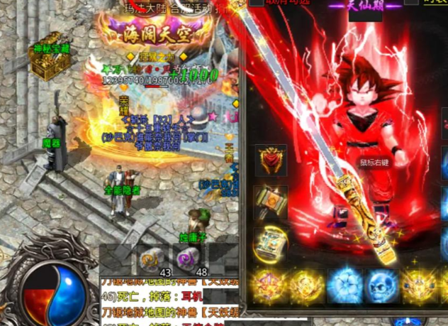 增添了属于新时代的超爽快节奏史无前例装备等玩法等你体会