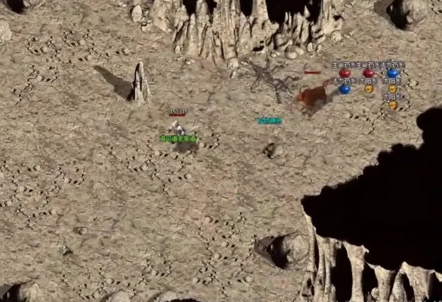 游戏形式和传奇的玩法却截然不同这也招引了相当一部分玩家 游戏形式和传奇的玩法却截然不同这也招引了相当一部分玩家