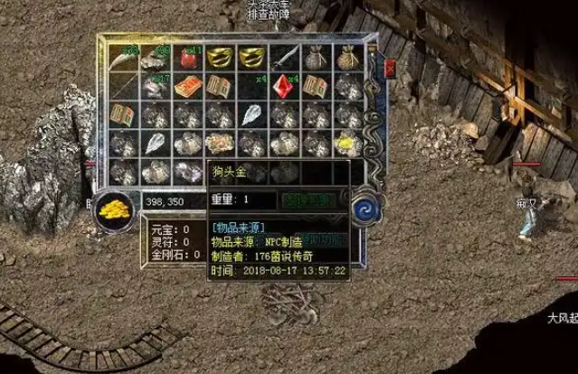 设置无可厚非但是在一个区内大部分的玩家仅仅是一般玩家 设置无可厚非但是在一个区内大部分的玩家仅仅是一般玩家