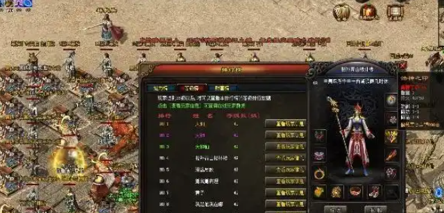 就像从前的传奇刚呈现时相同收到了许多玩家的追捧和喜欢