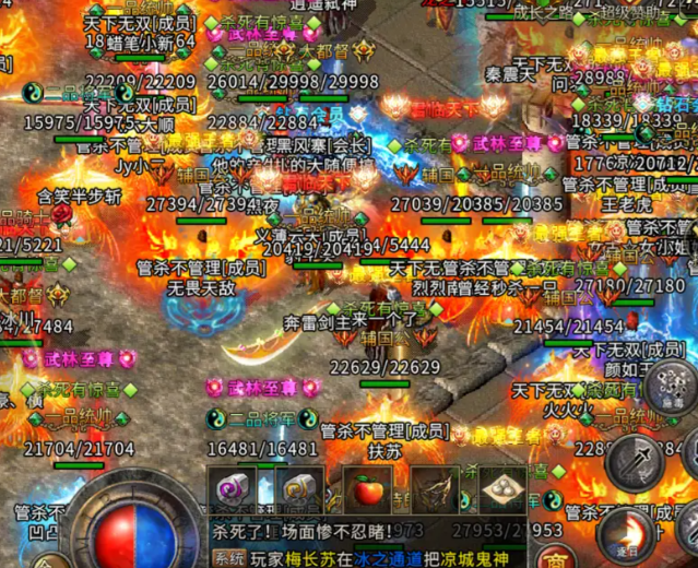 私服也正式呈现在咱们的视野之中而因为氪金活动越来越离谱