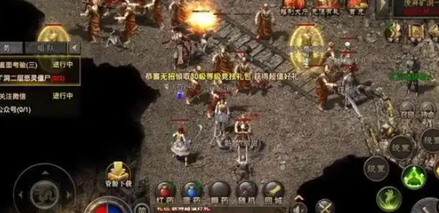 终极不爆或许说概率作假玩家怎样打都打不出来终极配备
