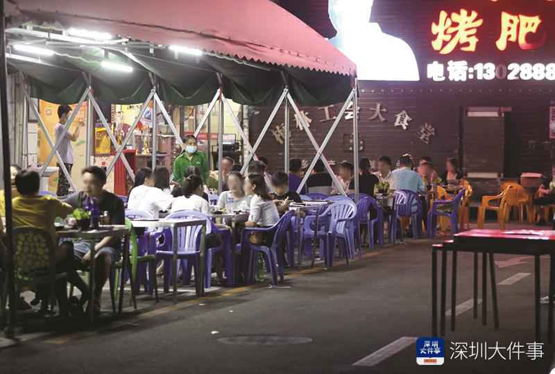 三年查处超8.6万宗!深圳将禁止露天烧烤,四成受访者称有遗憾