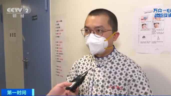 毕业十年 他选择回武汉抗“疫”