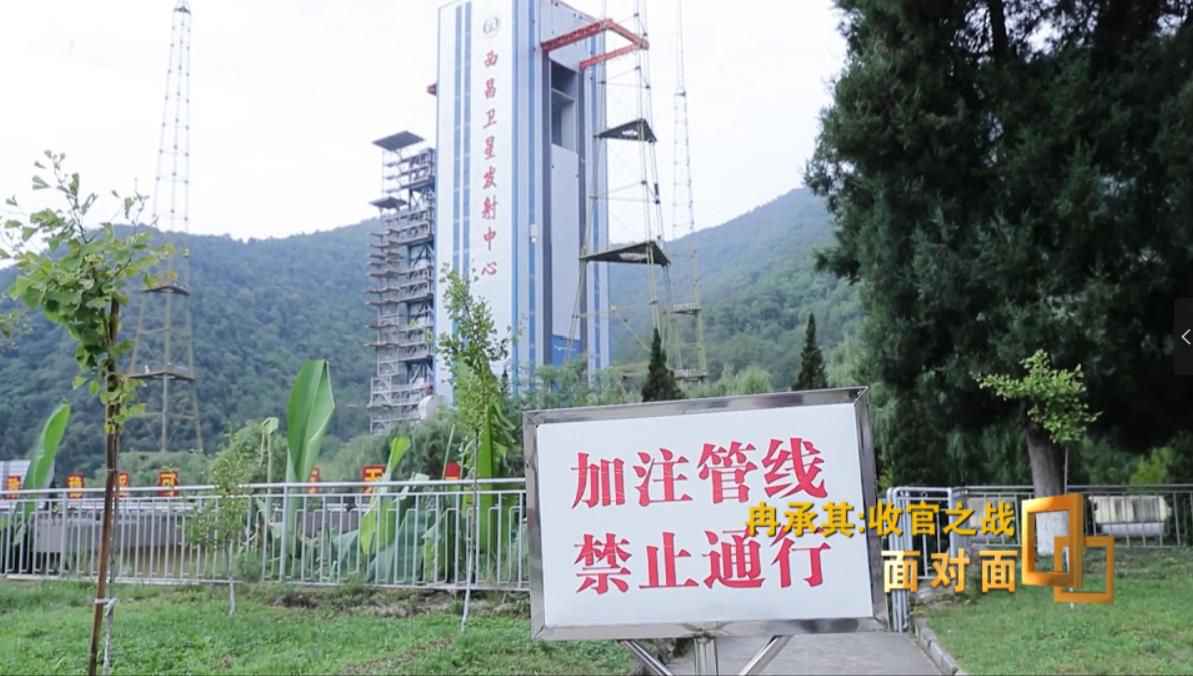 副总设计师谈北斗幕后:鸡爪形小裂纹引全过程核查