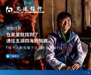 20载军婚分隔两地 重庆“兵王”妻子湖北抗疫被赞“最美军嫂”