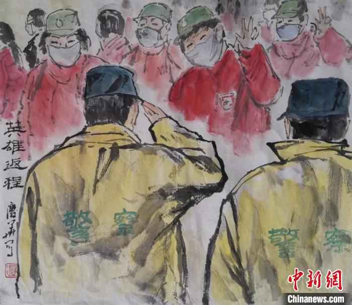 《英雄返程》 受访者供图 浙江台州“老宅男”:60多天为逆行者“画像”90多幅